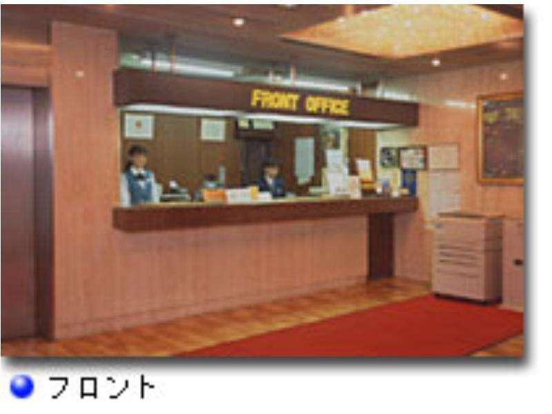 Niigata Station Hotel Exterior foto