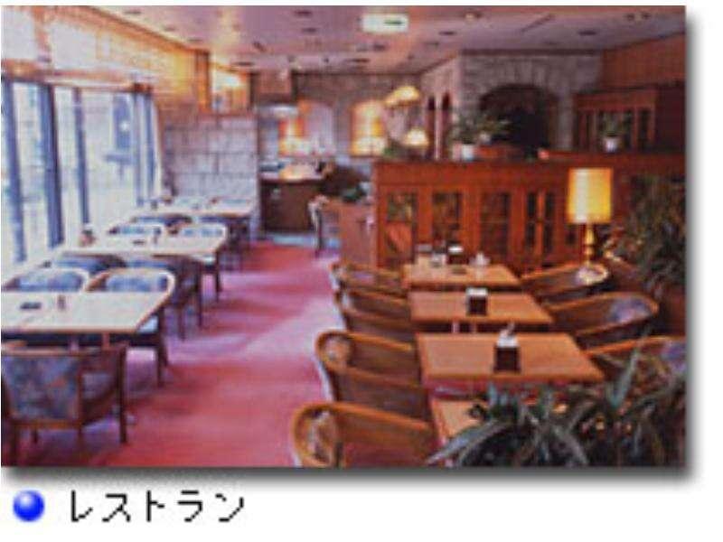 Niigata Station Hotel Exterior foto