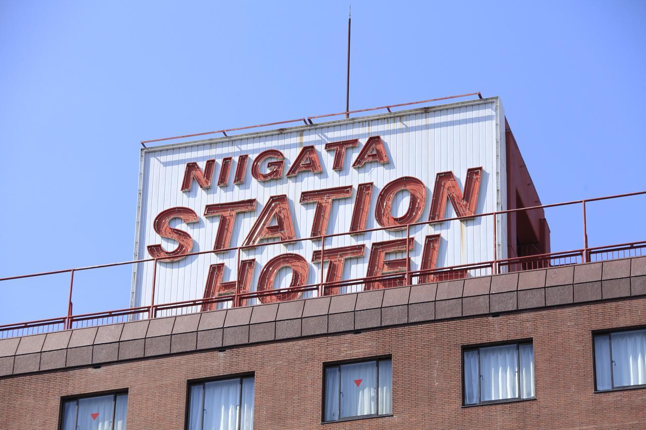 Niigata Station Hotel Exterior foto